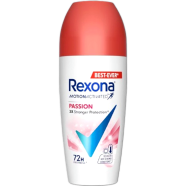 Rexona Passion 72H Roll On 45ml image