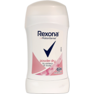 Rexona Powder Dry Deodorant 48H 40 gm image