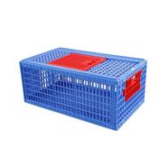Rfl Chicken Case Big - SM Blue - 87100 icon