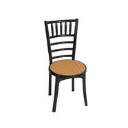 Rfl Classic Art Chair - Black image