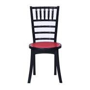 Rfl Classic Art Chair (Solid) - Black image