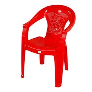Rfl Relax Arm Chair (Net Flower) - Red image
