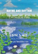 Rhyme And Rhythm image