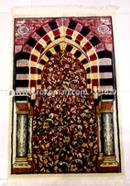Safa Teks Riazul Jannah Jaynamaz (জায়নামাজ) Same Design, Any Color image