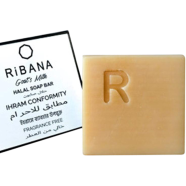 Ribana Goat's Milk Halal Soap Bar (Fragrance Free, Ihram Conformity) image