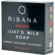 Ribana Organic Goat's Milk Soap 110g image
