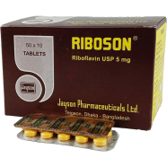 Riboson 5 mg 10's Strip Tablet image