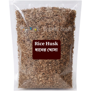Rice Husk Dhaner Khosa 1kg image