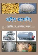 Rice Processing image