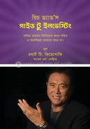 Rich Dad's Guide to Investing image