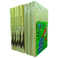 Rickshaw Art Hand Painted Tin Bookend - Green (Peacock Printed) image