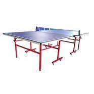 Rider Table Tennis Board Rx-1500 icon