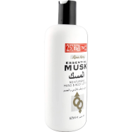 Rina Ketty Essential Musk Moisturising Hand and Body Lotion - 625ml image