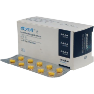 Rinocet 5 mg Tablet 10's Strip image