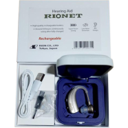 Rionet Super Power saving Rechargeable Hearing Aid Sound Amplifier with storage box Japan Made image