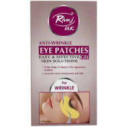 Rivaj Anti-Wrinkle Eye Patches Gel 6 pcs image
