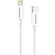 Riversong CL76 Lotus 08 C to L Data Cable
