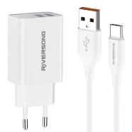 Riversong SafeKub D2 12W Charger And Cable Type c image