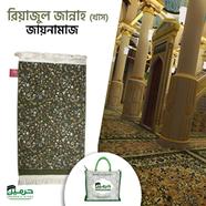 Riyajul Jannah Jaynamaz Green 4mm- Madinah Made Prayer Mat icon
