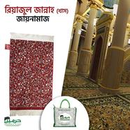Riyajul Jannah Jaynamaz Maroon 4 mm - Madinah Made Prayer Mat image