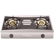 Rizco RGB ST 422 LPG Gas Burner