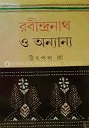 Robindronath o Onnyanyo image