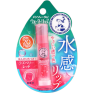 Rohto Mentholatum Water Lip - Raspberry Red image