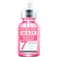 Rojukiss White Poreless Hydrogel Mask 25 ml image