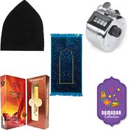 Rokomari Kids Salah Package for Ramadan