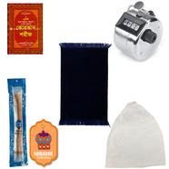Rokomari Prayer package for Ramadan