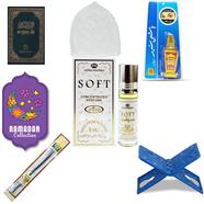 Rokomari Special Quran gift package for Ramadan