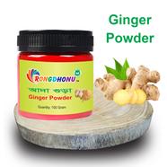 Rongdhonu Ginger Powder (Ada Gura) - 100 gm icon