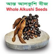 Rongdhonu Whole Alkushi Seed (Asto Alkushi Bij) - 500 gm image