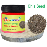 Rongdhonu Chia Seed, Premium Chia Seed, (সিয়া সিড) - 100 gm