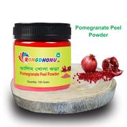 Rongdhonu Pomegranate Peel, Dalim Khosa Powder (ডালিম খোসা গুড়া) -100gm image