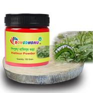 Rongdhonu Hatishur Powder - 100 gm