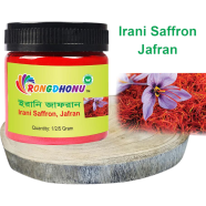 Rongdhonu Irani Saffron, Saffran, Jafran (ইরানি জাফরান) - 2 gm image