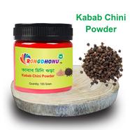 Rongdhonu Kabab Chini Powder, Kababchini Gura (কাবাব চিনি গুঁড়া) - 100 gm image