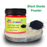 Rongdhonu Black Seed Powder, Kalojira Powder (কালোজিরা গুঁড়া) - 100 gm image