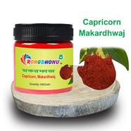Rongdhonu Makardhwaj Gura (Makardhwaj Gura) - 100 gm image