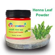 Rongdhonu Mehedi pata Powder(Mehedi pata Gura), Henna Leaf Powder (Mehedi Pata Gura) - 100 gm image
