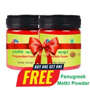 Rongdhonu Fenugreek Powder (Methi Gura) - 100 gm - ( BUY ONE GET ONE)