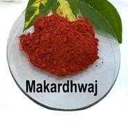 Rongdhonu Mokaddas - 100 gm