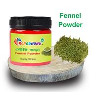 Rongdhonu Mouri Powder - 100 gm image