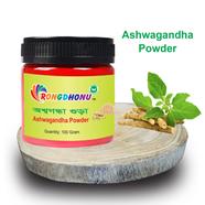 Rongdhonu Ashwagondha Powder, Ashwagandha Powder (অশ্বগন্ধা গুঁড়া) - 100 gm image