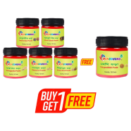 Rongdhonu Ponchovut Combo Package (পঞ্চভূত) - 500 gm With Rongdhonu Fenugreek (Methi) Powder (মেথি গুড়া) - 100 gm (BUY 1 GET 1)