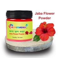 Rongdhonu Joba Flower Powder - 100 gm icon