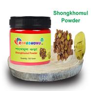 Rongdhonu Shongkhomul Powder (শঙ্খমুল গুঁড়া, শংখমূল গুড়া) - 100 gm image