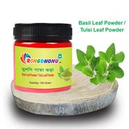 Rongdhonu Basil Leaf Powder, Tulsi Pata Powder (তুলসী পাতা, তুলসি পাতা গুড়া) - 100 gm image
