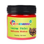 Rongdhonu Whole Rita (Asto Rita Fol) - 100 gram image